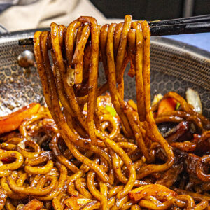 Yaki Udon Recipe (Japanese Stir Fried Udon Noodles)